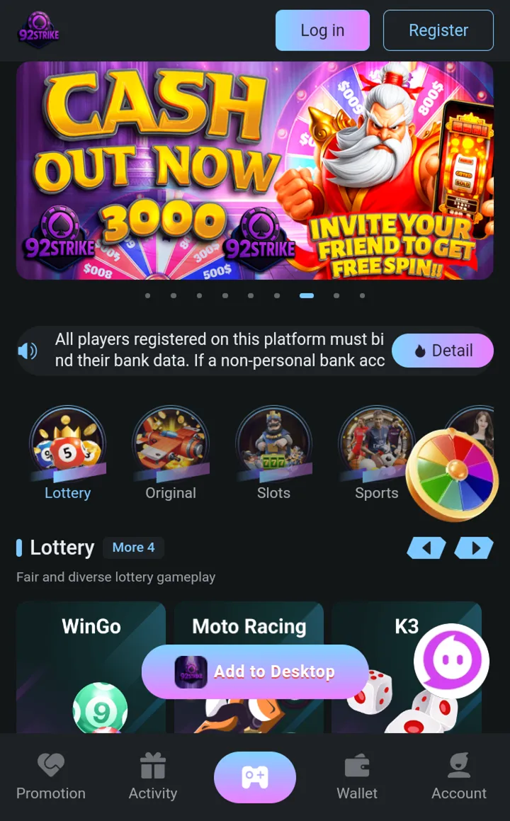 92 STRIKE game