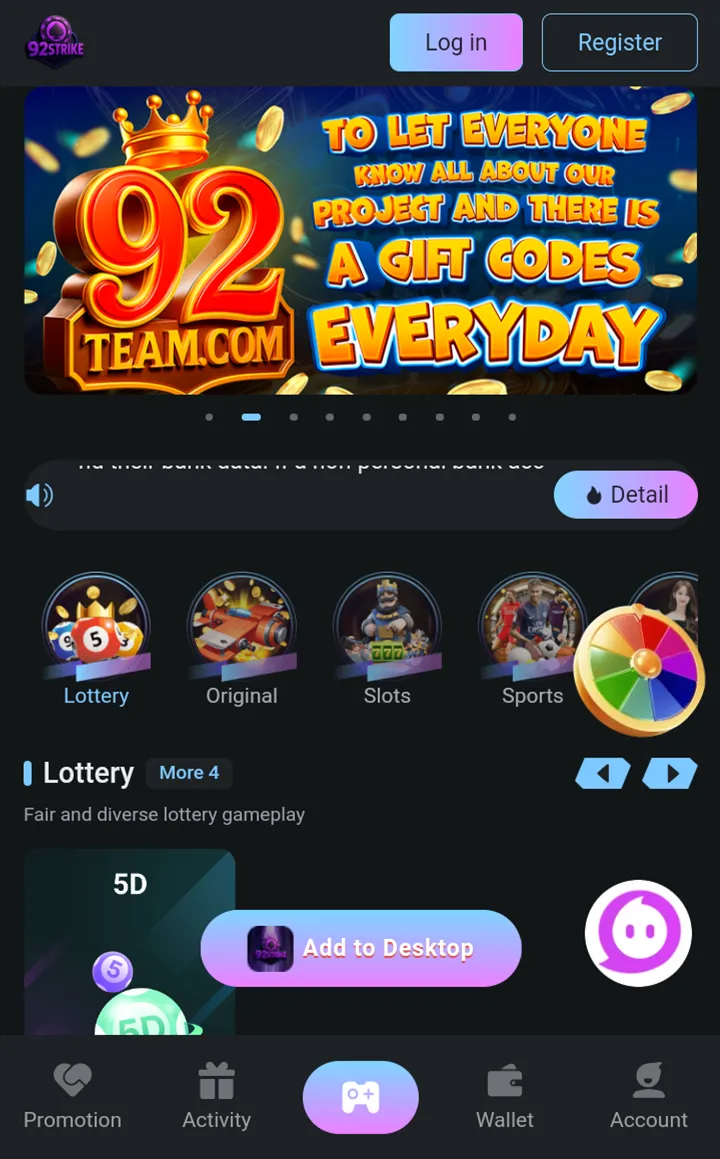 92 STRIKE game